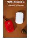 念佛機 唸佛機 木魚佛機 電子 佛經播放機 交換禮物 送禮